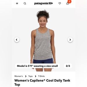 NWOT Patagonia Capilene Cool Daily Tank